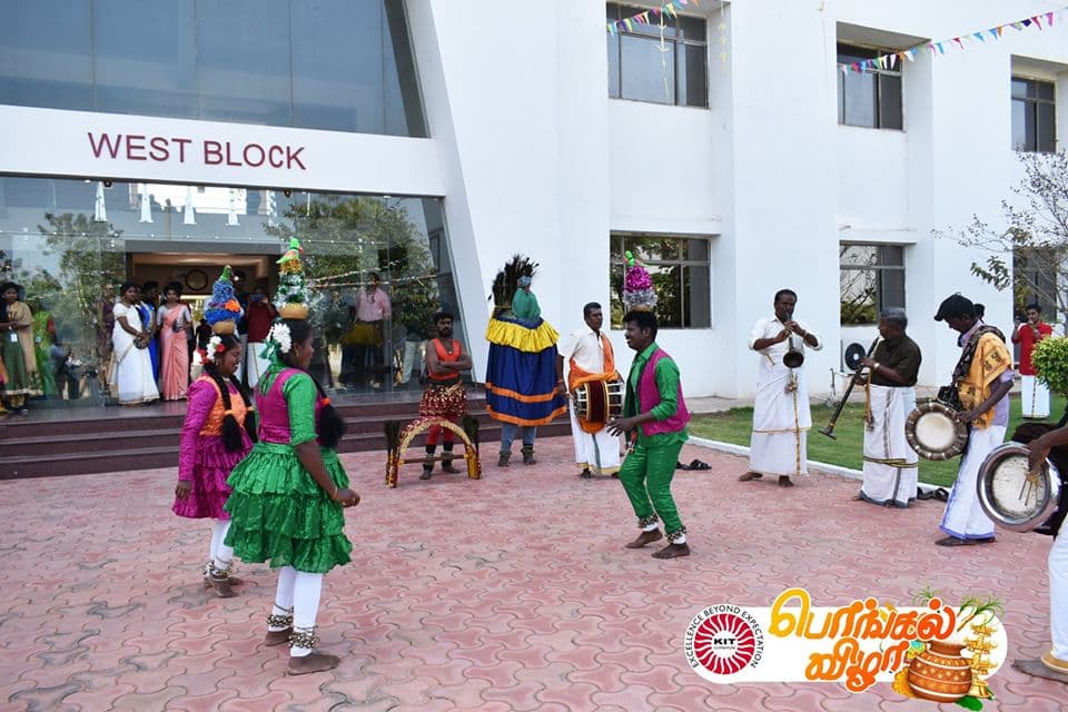 KIT Coimbatore Events photo 14